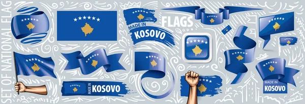 各种创造性设计中的科索沃国旗矢量集 — 图库矢量图片