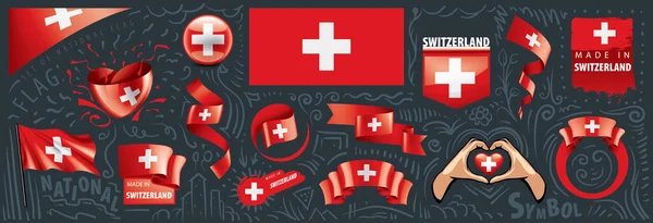 Vector set of the national flag of Switzerland in various creative designs — Stock Vector