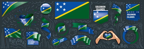 Векторний набір національного прапора Соломонових островів в різних творчих проектах. — стоковий вектор