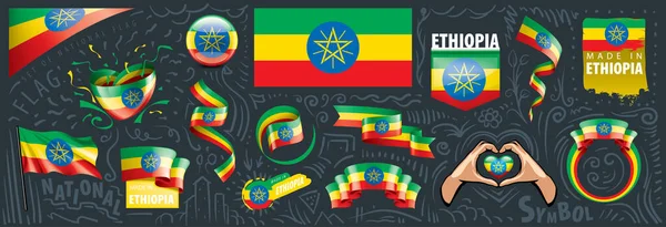 Serie vettoriale della bandiera nazionale dell'Etiopia in vari disegni creativi — Vettoriale Stock