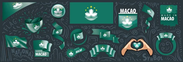 Διάνυσμα της εθνικής σημαίας του Μακάο σε διάφορα δημιουργικά σχέδια — Διανυσματικό Αρχείο