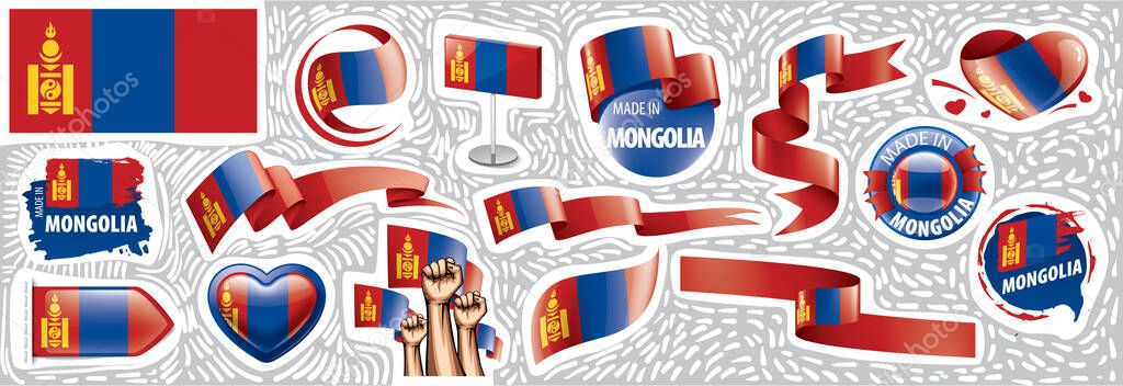Vector set of the national flag of Mongolia in various creative designs