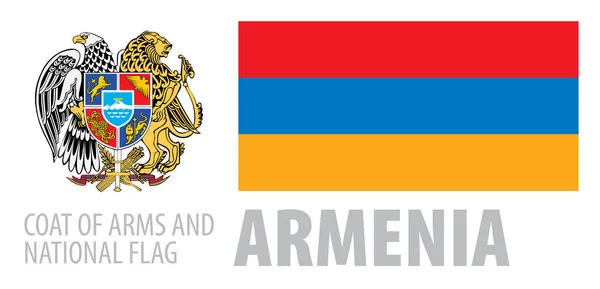 Vektoruppsättning för Armeniens vapensköld och nationella flagga — Stock vektor