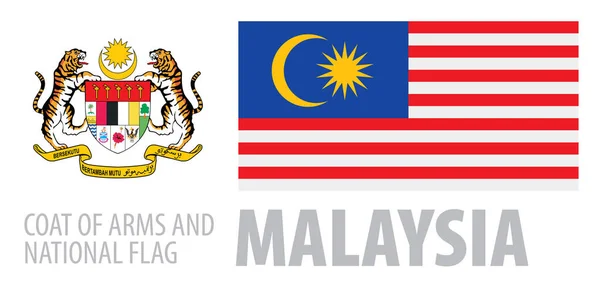 Serie vettoriale dello stemma e della bandiera nazionale della Malaysia — Vettoriale Stock
