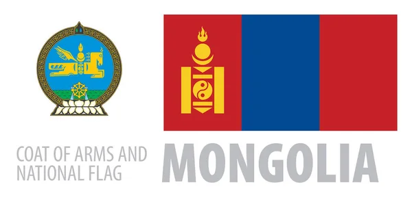 Conjunto de vectores del escudo de armas y la bandera nacional de Mongolia — Vector de stock