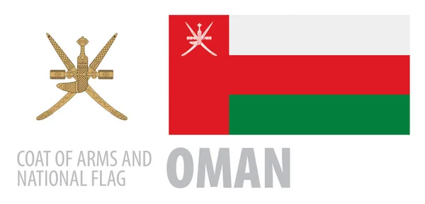 Conjunto vectorial del escudo de armas y bandera nacional de Omán — Vector de stock