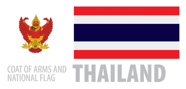 Conjunto de vectores del escudo de armas y la bandera nacional de Tailandia — Vector de stock