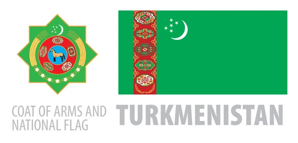 Conjunto vectorial del escudo de armas y la bandera nacional de Turkmenistán — Vector de stock