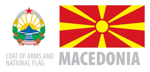 Conjunto de vectores del escudo de armas y la bandera nacional de Macedonia — Vector de stock