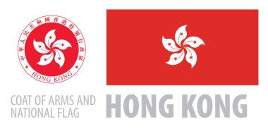 Armanın vektör seti ve Hong Kong bayrağı.