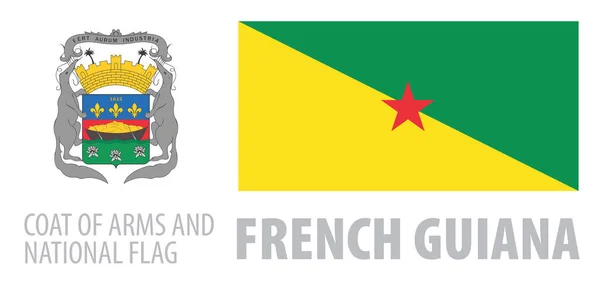 เวกเตอร์เซตของเสื้อคลุมอาวุธและธงแห่งชาติของฝรั่งเศส Guiana — ภาพเวกเตอร์สต็อก
