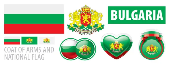 Vector set of the coat of arms and national flag of Bulgaria — Stock Vector
