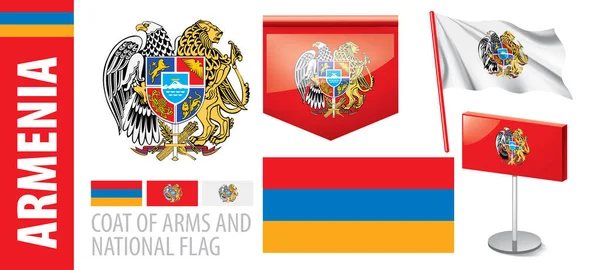 Conjunto vectorial del escudo de armas y bandera nacional de Armenia — Vector de stock