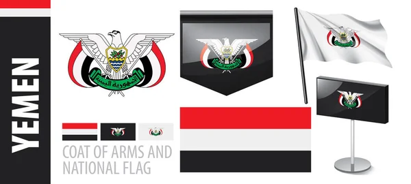 Conjunto de vectores del escudo de armas y la bandera nacional de Yemen — Vector de stock