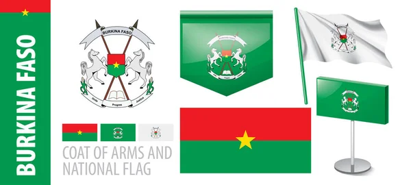 Conjunto de vectores del escudo de armas y bandera nacional de Burkina Faso — Vector de stock