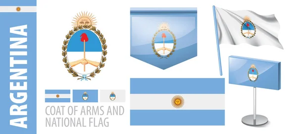 Conjunto vectorial del escudo de armas y bandera nacional de Argentina — Archivo Imágenes Vectoriales