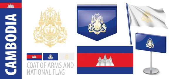 Conjunto de vectores del escudo de armas y la bandera nacional de Camboya — Vector de stock