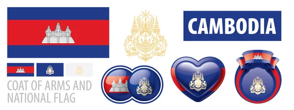 Conjunto de vectores del escudo de armas y la bandera nacional de Camboya — Vector de stock