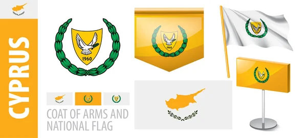 Conjunto de vectores del escudo de armas y la bandera nacional de Chipre — Vector de stock