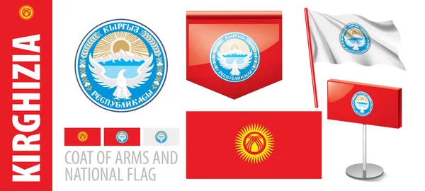 Conjunto vectorial del escudo de armas y bandera nacional de Kirghizia — Vector de stock