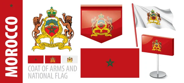 Conjunto de vectores del escudo de armas y bandera nacional de Marruecos — Vector de stock
