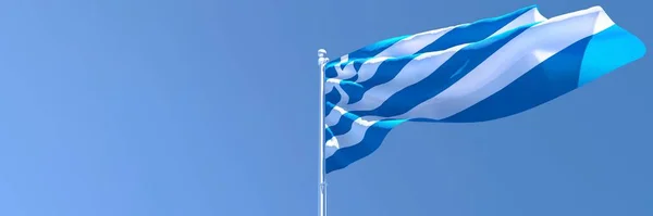 3D-återgivning av Greklands nationella flagga viftande i vinden — Stockfoto