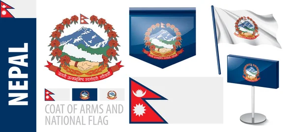 Conjunto de vectores del escudo de armas y la bandera nacional de Nepal — Vector de stock