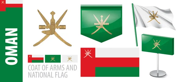 Conjunto vectorial del escudo de armas y bandera nacional de Omán — Vector de stock