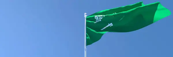 Representación en 3D de la bandera nacional de Arabia Saudita ondeando al viento — Foto de Stock