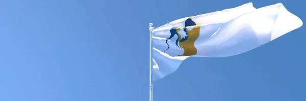 Representación en 3D de la bandera nacional de la Unión Económica Euroasiática ondeando al viento — Foto de Stock