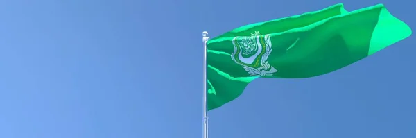 Representación en 3D de la bandera nacional de la liga árabe ondeando al viento — Foto de Stock