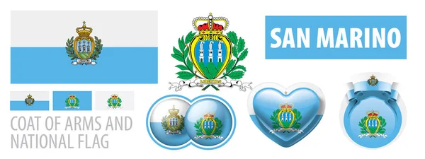 Vector set of the coat of arms and national flag of San Marino — 스톡 벡터