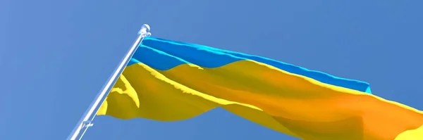 Representación en 3D de la bandera nacional de Ucrania ondeando al viento — Foto de Stock