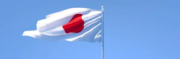 Representación en 3D de la bandera nacional de Japón ondeando al viento —  Fotos de Stock