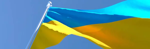 Representación en 3D de la bandera nacional de Ucrania ondeando al viento — Foto de Stock