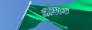 Suudi Arabistan 'ın ulusal bayrağının rüzgarda dalgalanması