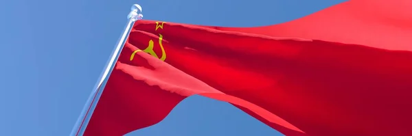 Representación en 3D de la bandera nacional de la URSS ondeando al viento — Foto de Stock