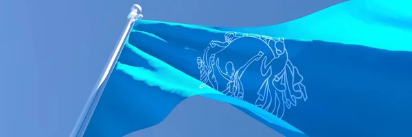 바람에 흔들 리는 Semeral Postal Union 의 깃발 3D 렌더링 — 스톡 사진