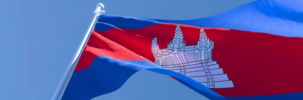 Representación en 3D de la bandera nacional de Camboya ondeando al viento — Foto de Stock