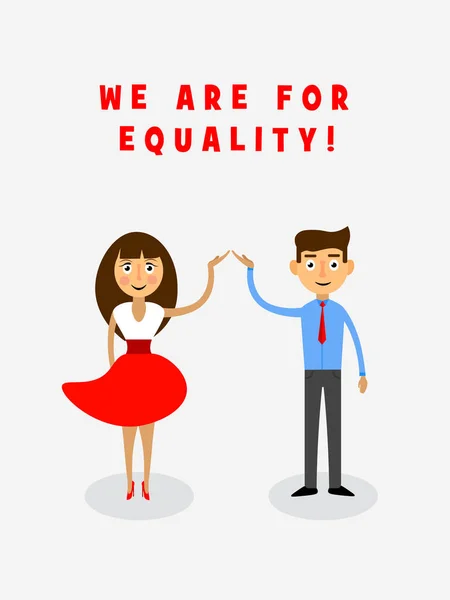 Είμαστε Για Την Ισότητα — Διανυσματικό Αρχείο