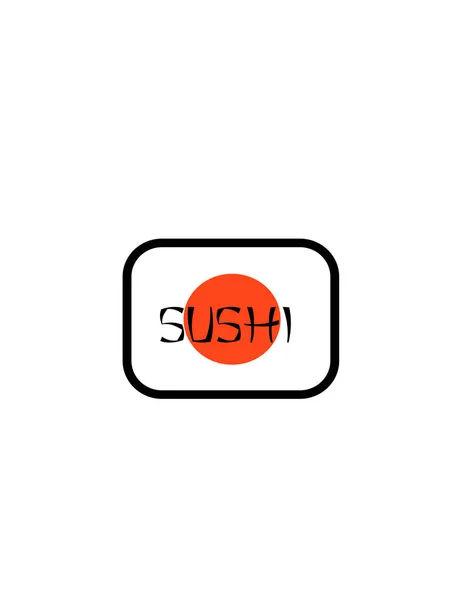Логотип суши на белом фоне — стоковый вектор