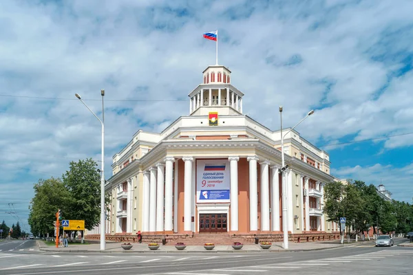 Kemerovo Ryssland Juli 2018 Byggnaden Kommunfullmäktige Och Administration Sommardag — Stockfoto