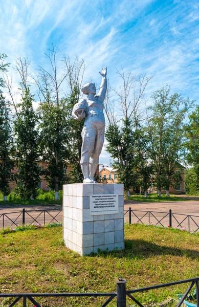 Ulan Ude Russie Août 2018 Sculpture Honneur Vol Spatial Première — Photo