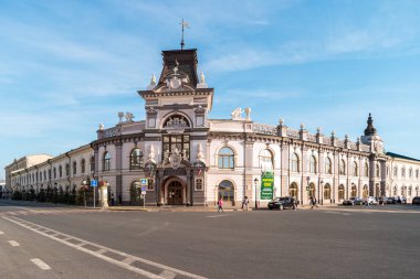 Kazan, Rusya - 19 Ağustos 2017: Tataristan Cumhuriyeti Ulusal Müzesi Kremlin Street.