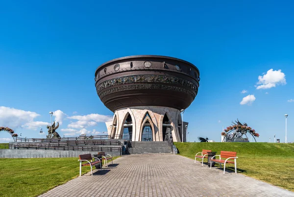 Kazan, Rusya Federasyonu - 19 Ağustos 2017: Aile 