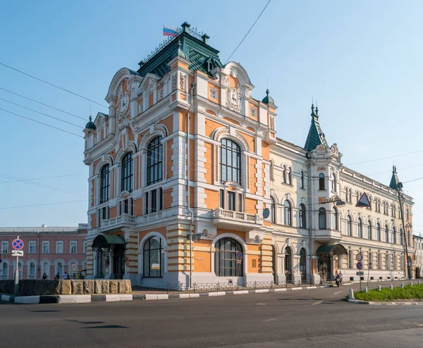 Nizhny Novgorod Rússia Agosto 2017 Palácio Trabalho Dos Edifícios Administrativos — Fotografia de Stock