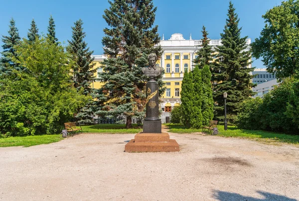 Kazan Ryssland Augusti 2020 Monument Till Nikolaj Ivanovitj Lobachevskij Rysk — Stockfoto
