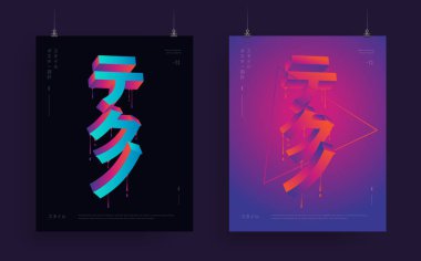 3d tarzı Japonca kelime ile vektör geometrik arka plan (çeviri: techno) küçük metin ile asit renk üzerinde (çeviri: poster tasarım stili). Fütüristik el ilanı Eps 10 illüstrasyon