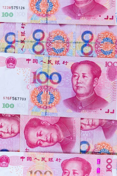 Σωρός Από Πολλά Τραπεζογραμμάτια Τύπου Κίνας Yuan Νόμισμα Νόμισμα Που — Φωτογραφία Αρχείου