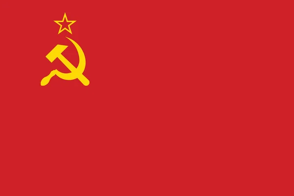 ソ連の旗 公式の色と割合を正しく ソビエト連邦の国旗 — ストックベクタ